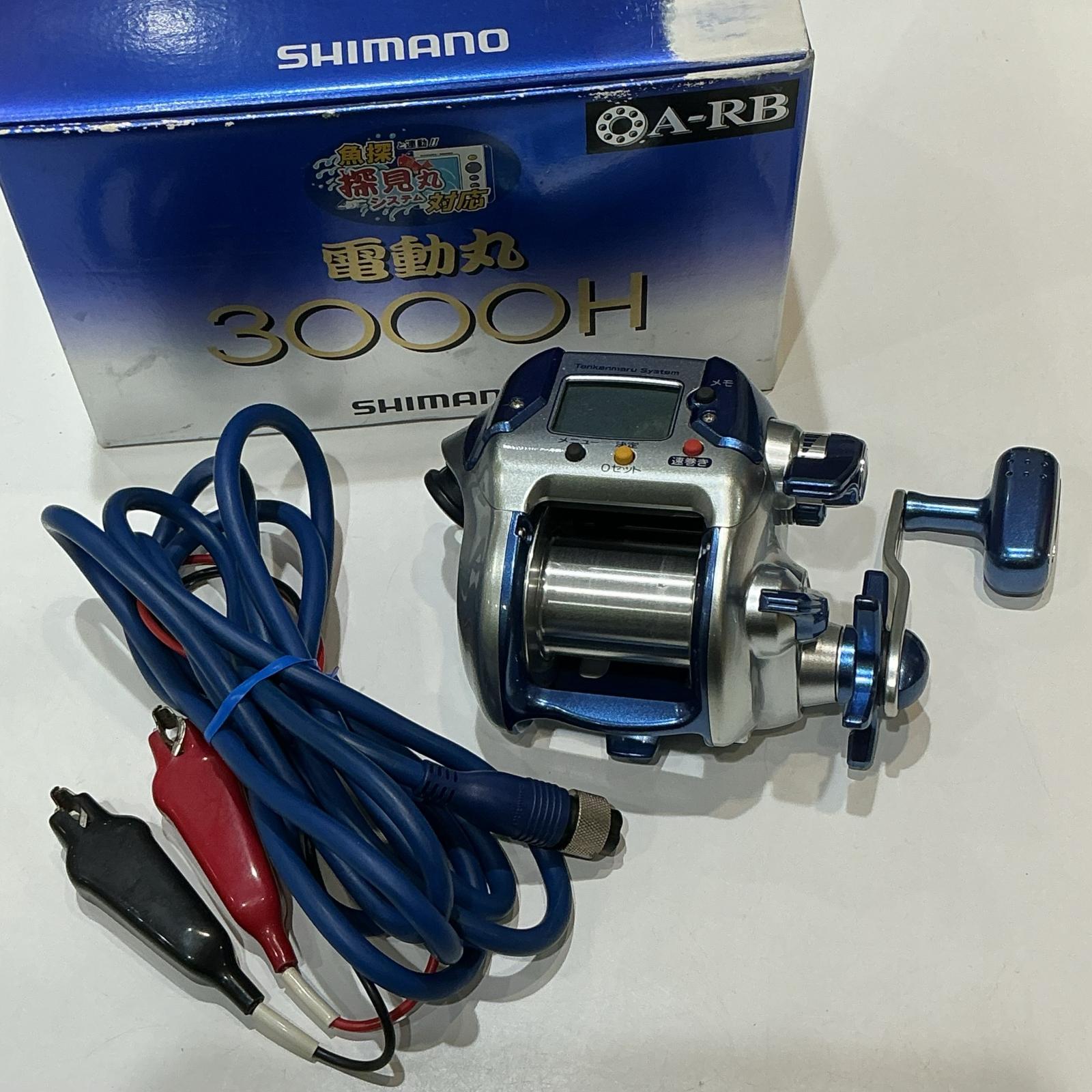 楽天市場】シマノ 電動丸 3000の通販
