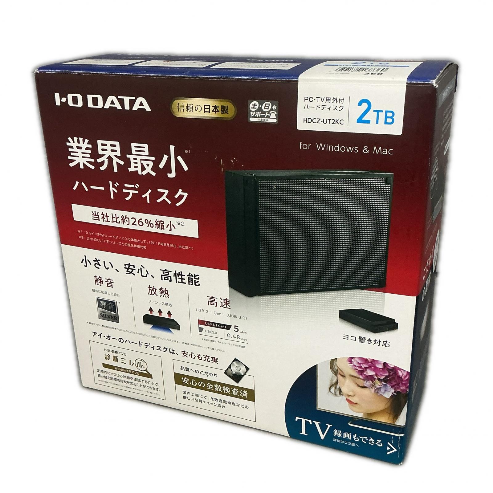 楽天市場】i・o data hdcz-ut2kcの通販
