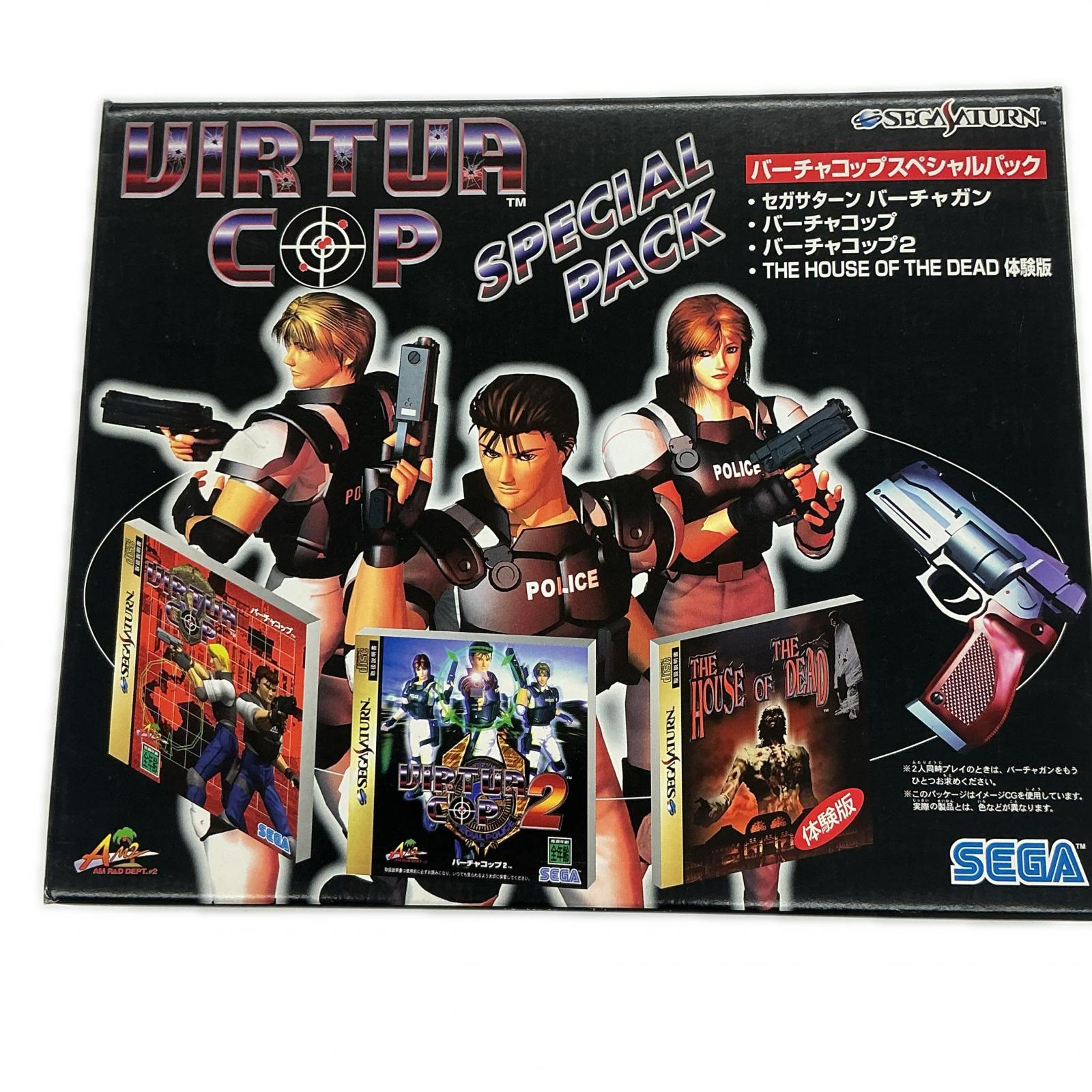 製品画像：2位