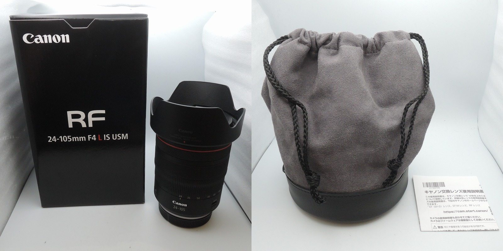 楽天市場】canon rf 24 105の通販