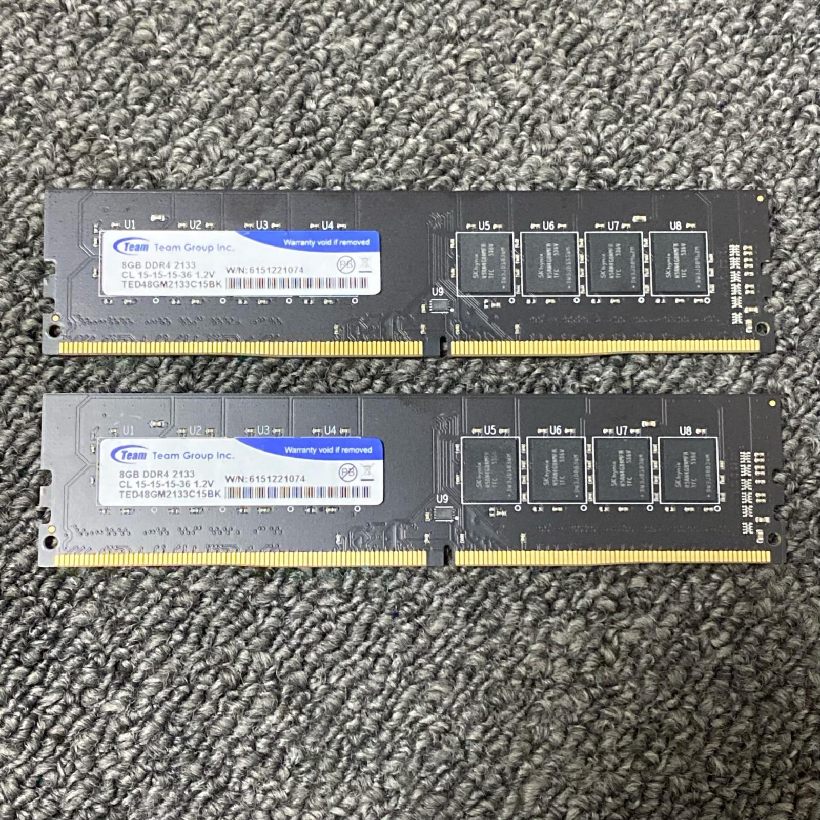 楽天市場】増設メモリ ddr4 2133 8g 2枚の通販