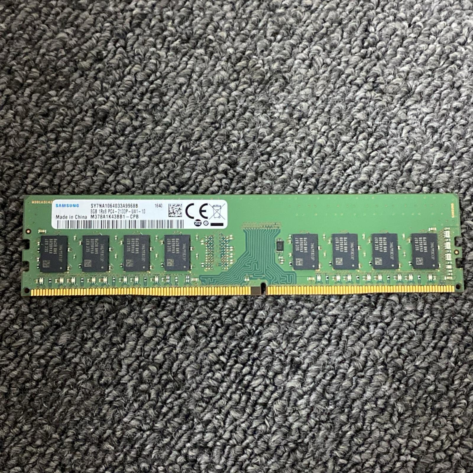 楽天市場】ddr4 8gb samsungの通販