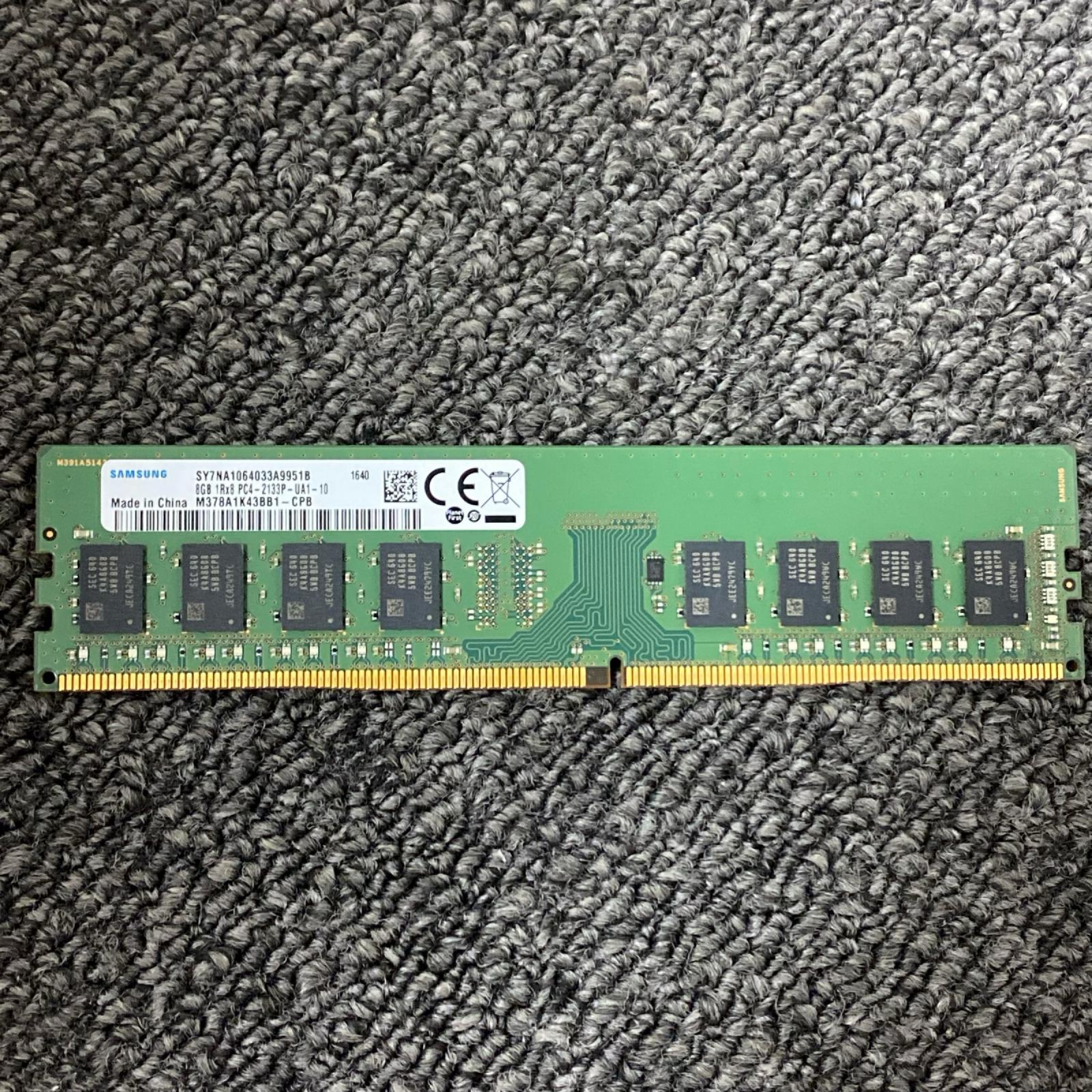 楽天市場】8gb pc4 2133 samsungの通販
