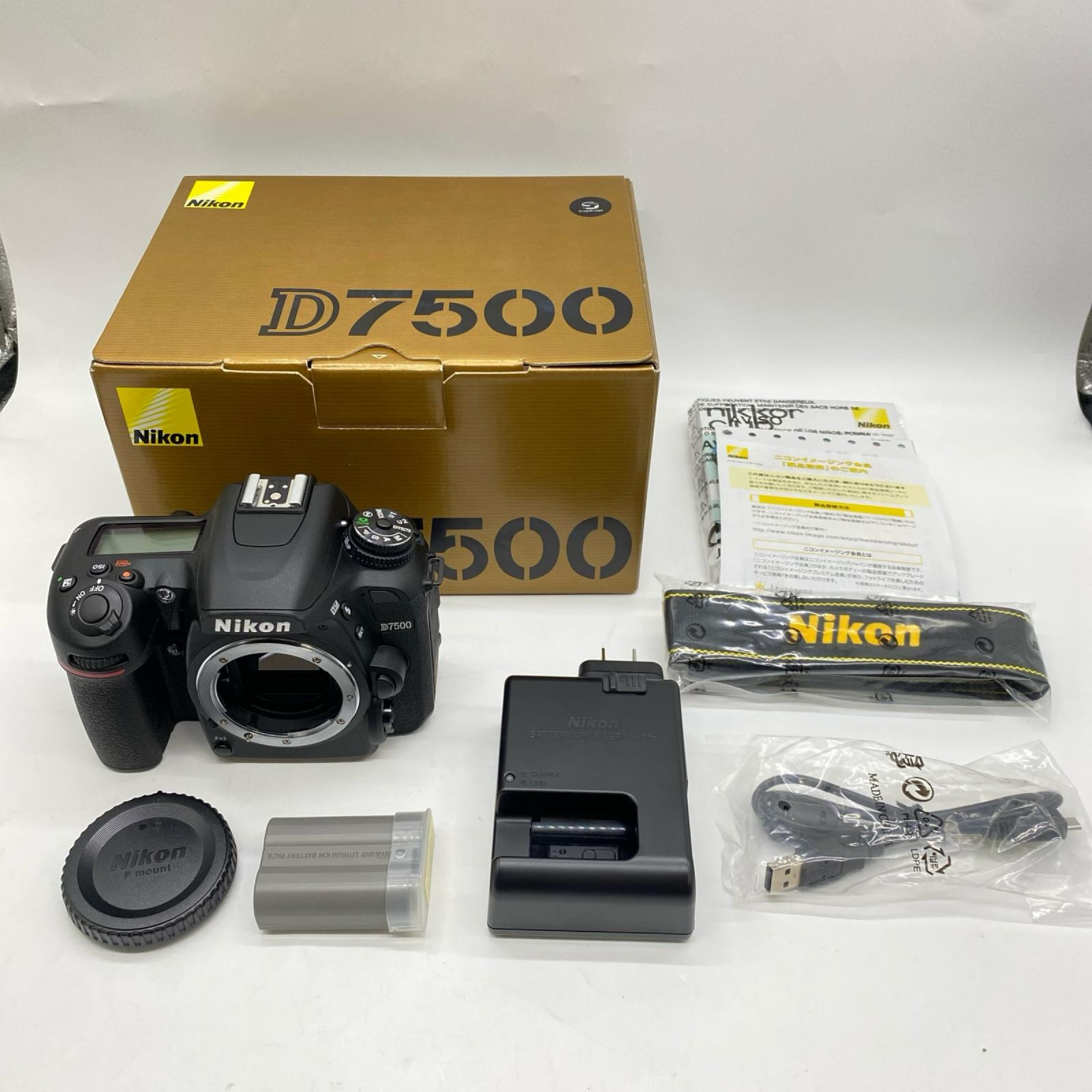 楽天市場】d7500 ストラップの通販