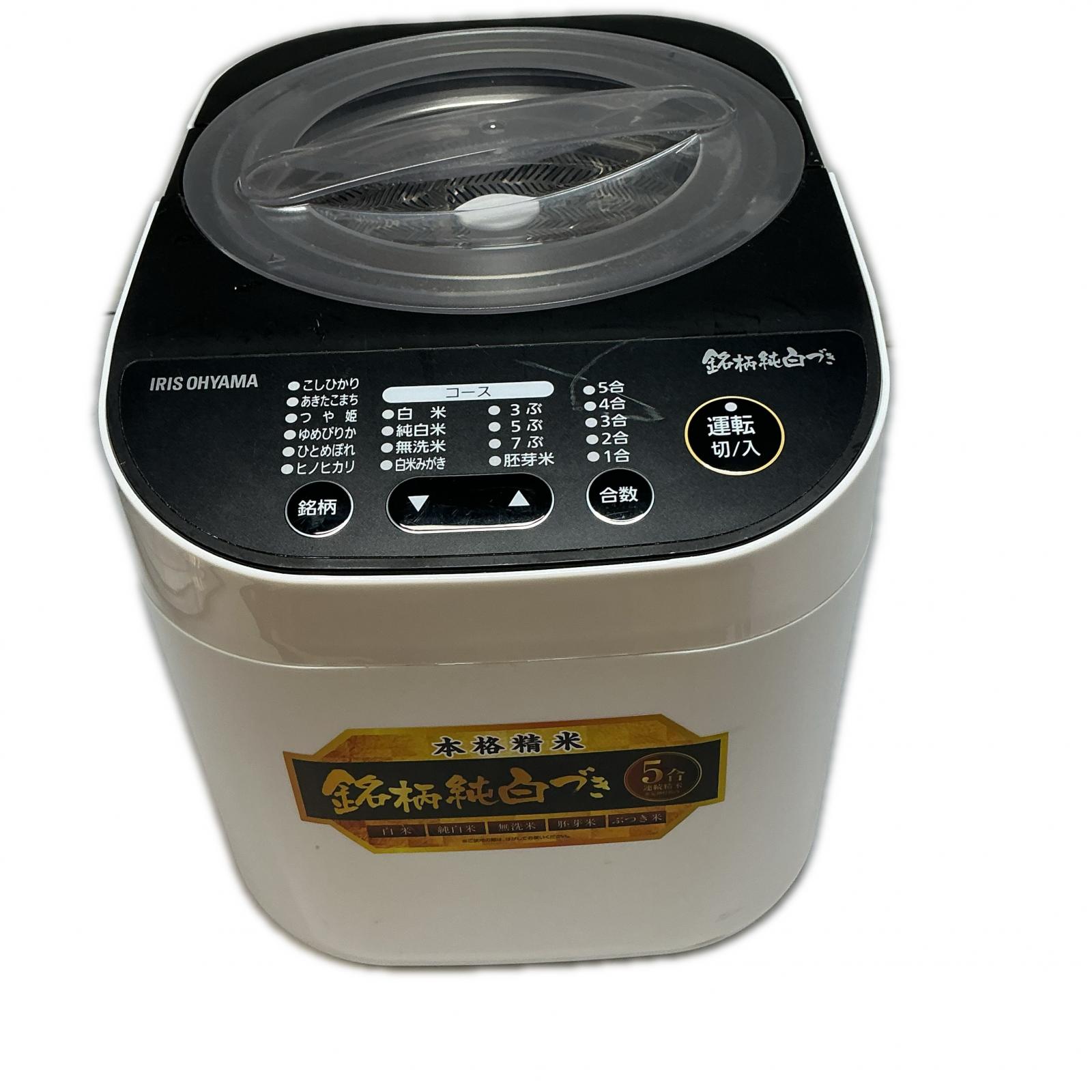 楽天市場】精米機 アイリスオーヤマ rci－b5の通販