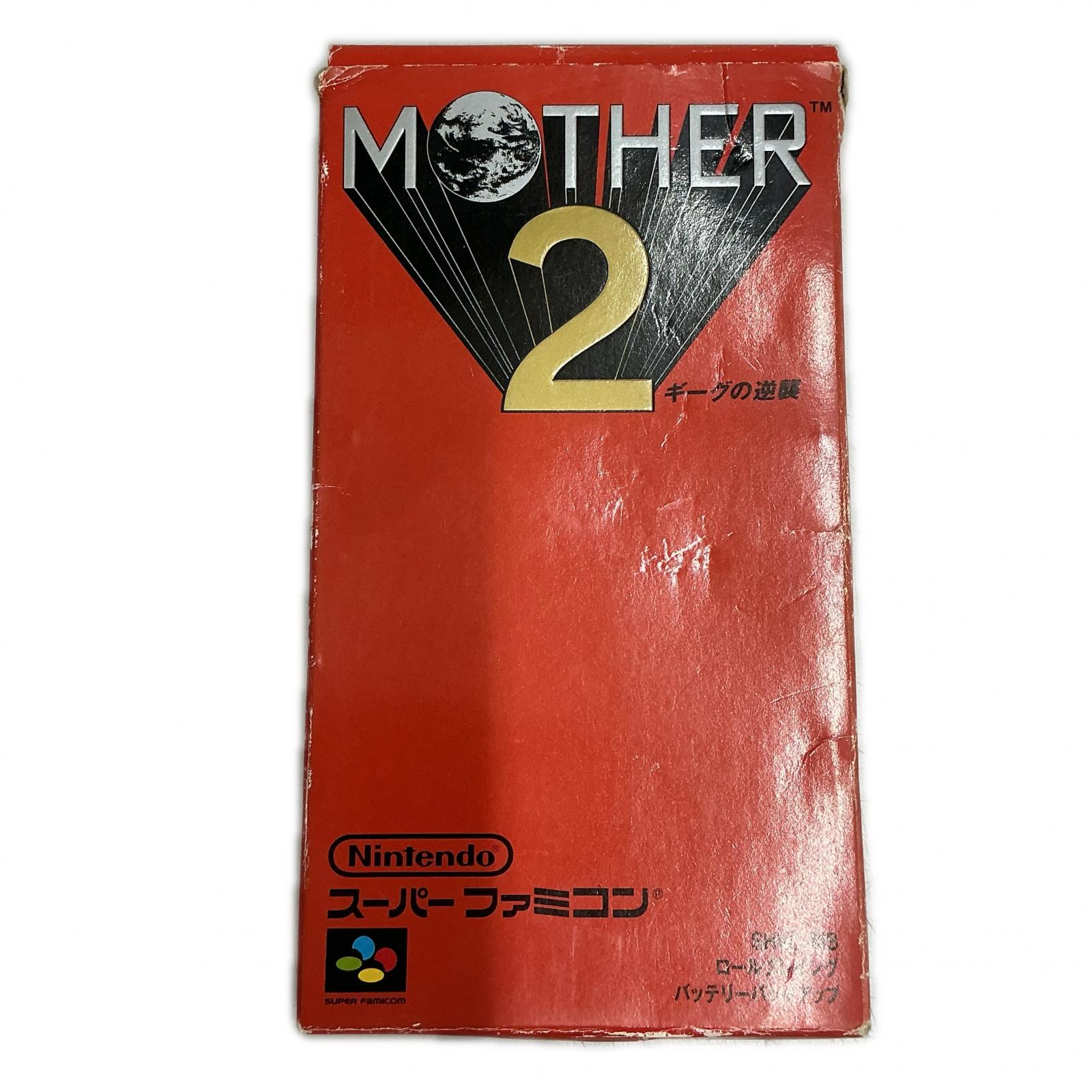 楽天市場】mother 2 ギーグの逆襲（スーパーファミコン｜テレビゲーム