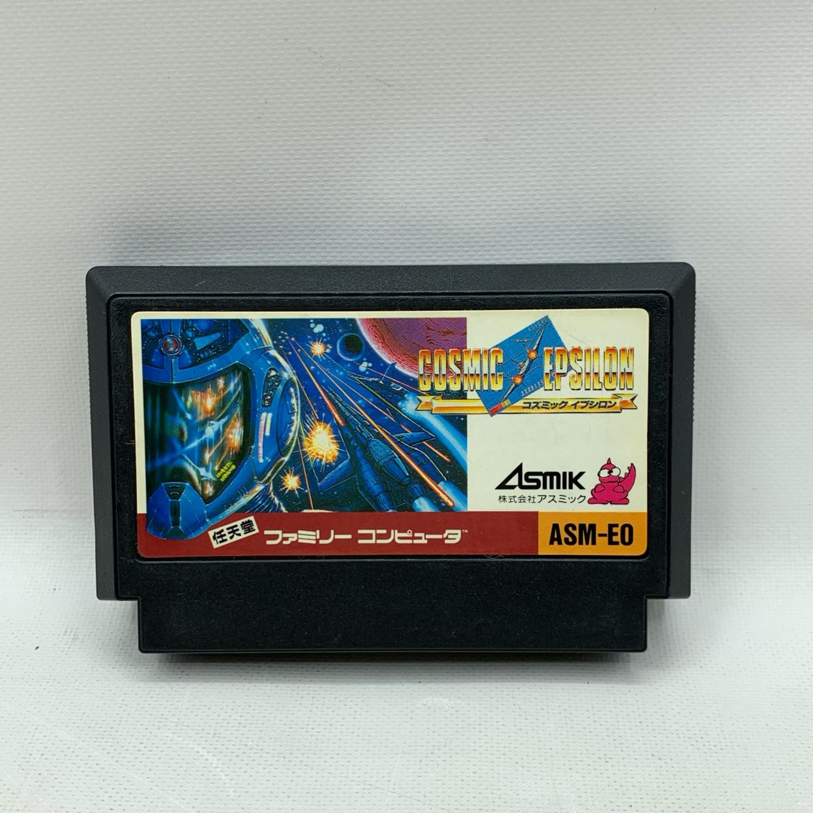 楽天市場】ココロン ファミコン 中古の通販