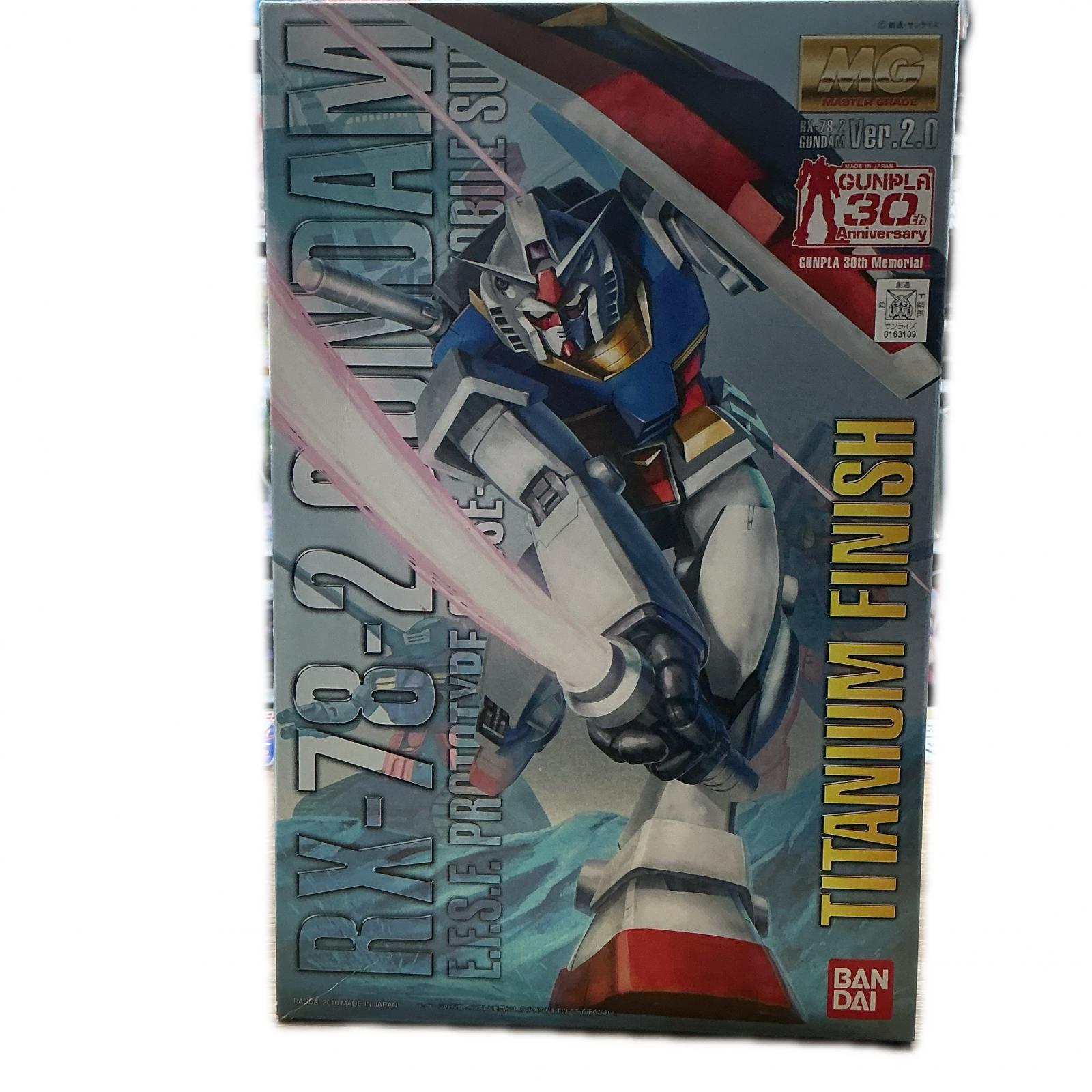 楽天市場】rx-78-2 ガンダム ver.2.0の通販