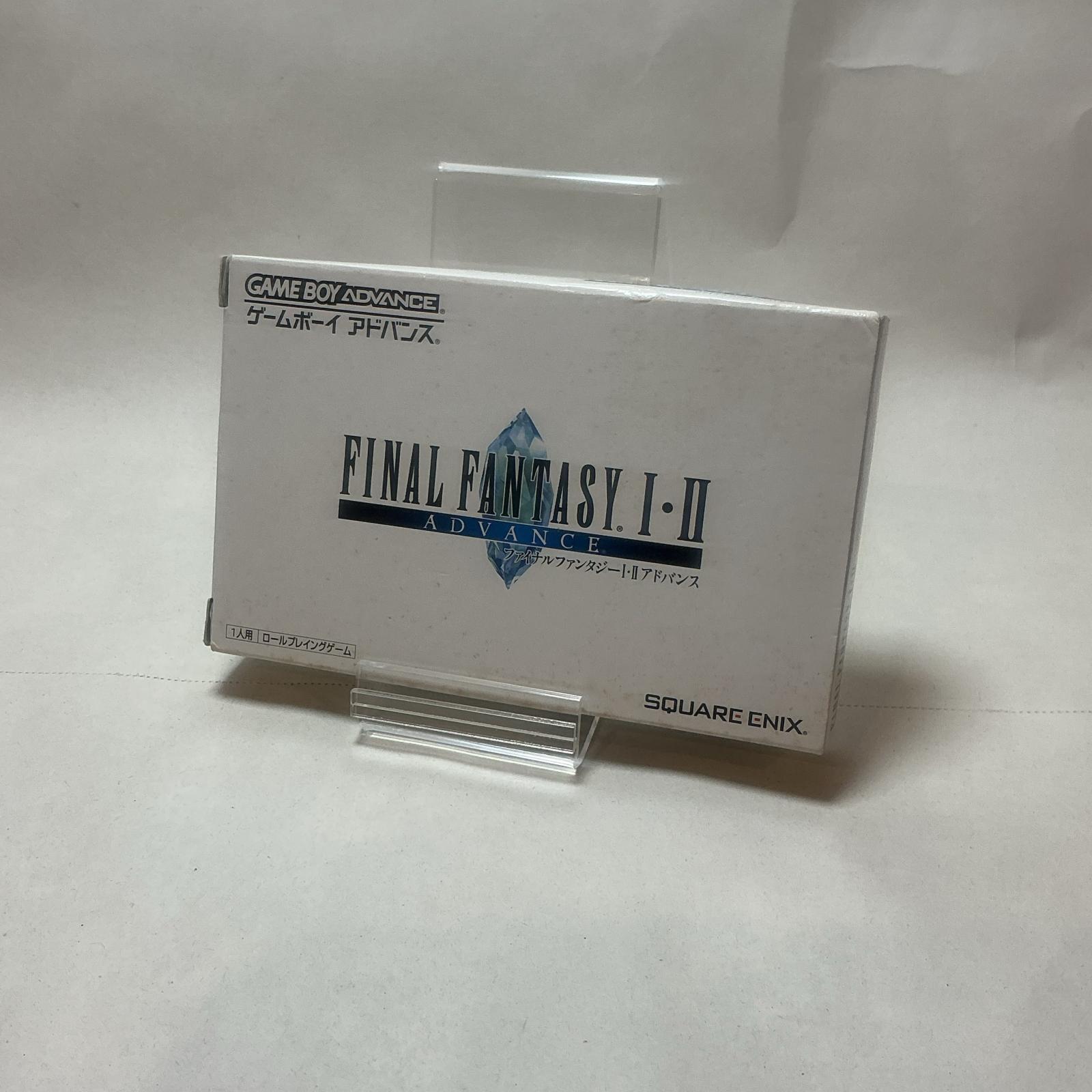 楽天市場】ファイナルファンタジー1の通販