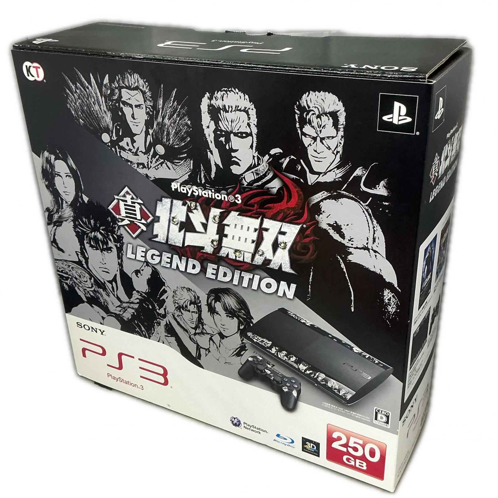 楽天市場】ps3 ジャンクの通販