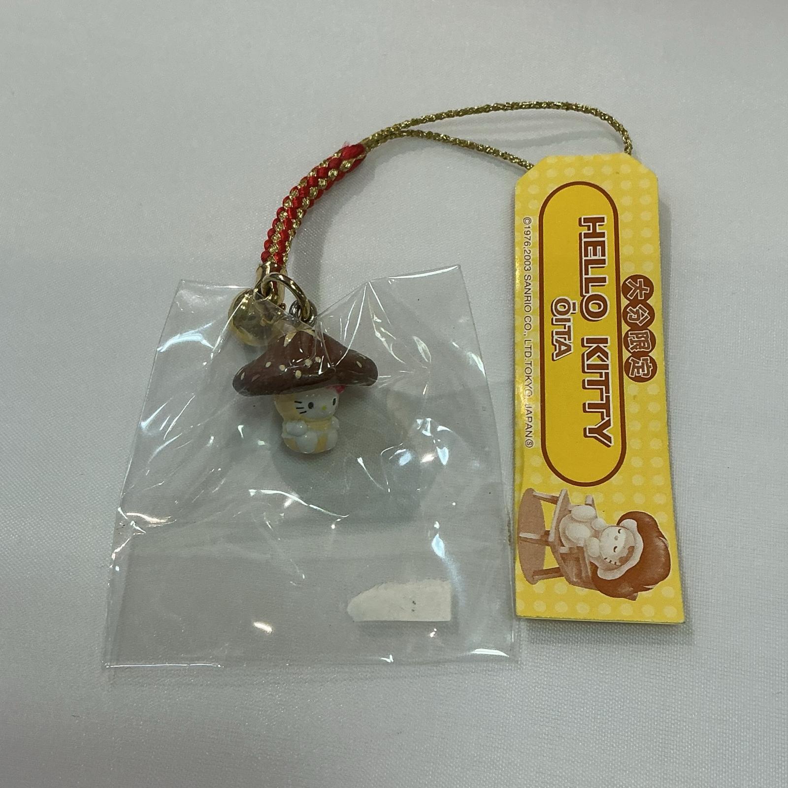 ご当地キティ　大分限定　椎茸　どんこ　マスコット　キーホルダ 楽天市場】ご当地キティ 大分の通販