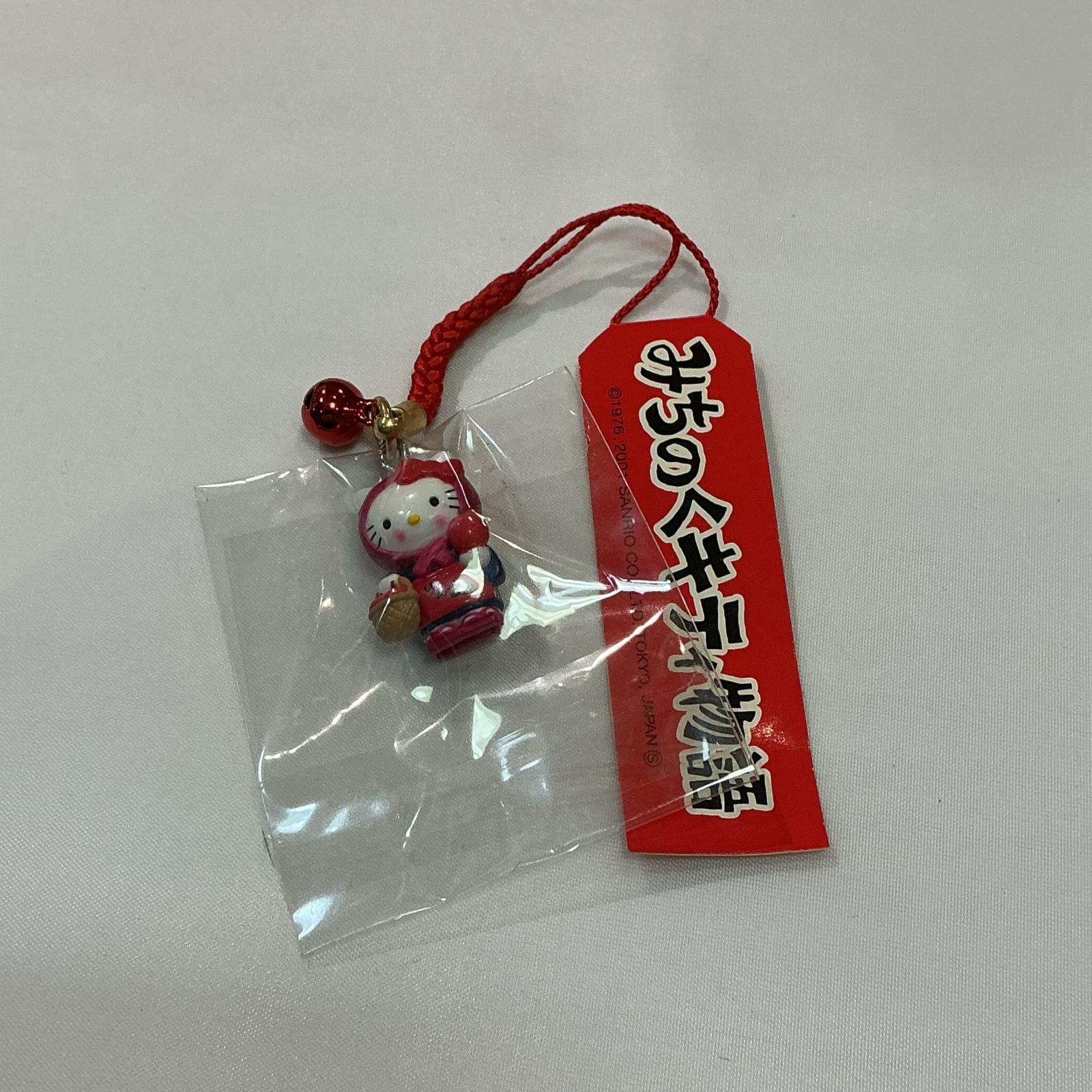 楽天市場】ご当地ハローキティの通販