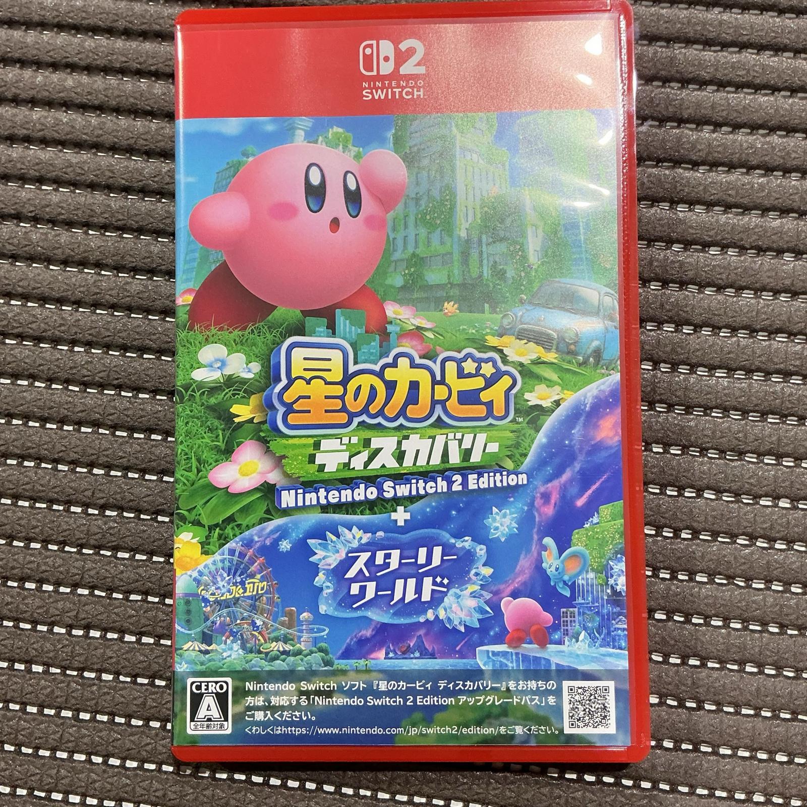 楽天市場】星のカービィ スイッチ（ブランド任天堂）（Nintendo Switch