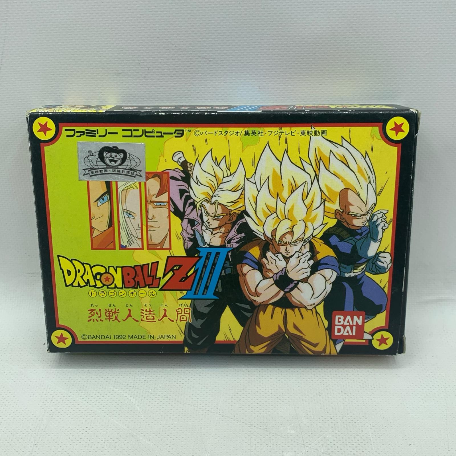 楽天市場】ドラゴンボール（ファミコン｜テレビゲーム）の通販