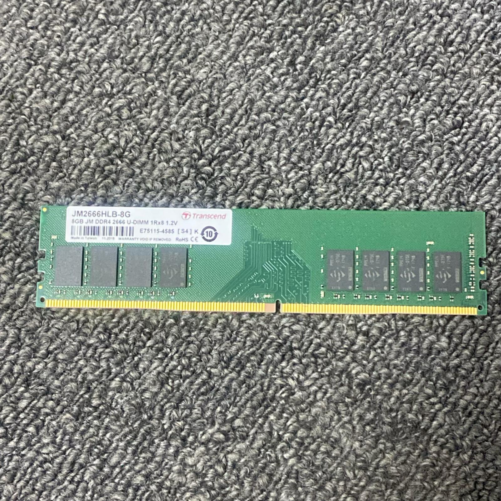 楽天市場】ddr4 中古 8g 2666（増設メモリ｜PCパーツ）：パソコン