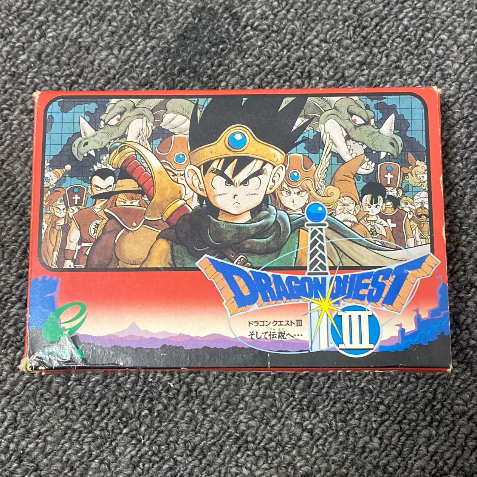 楽天市場】ドラゴンクエスト3 ファミコンの通販