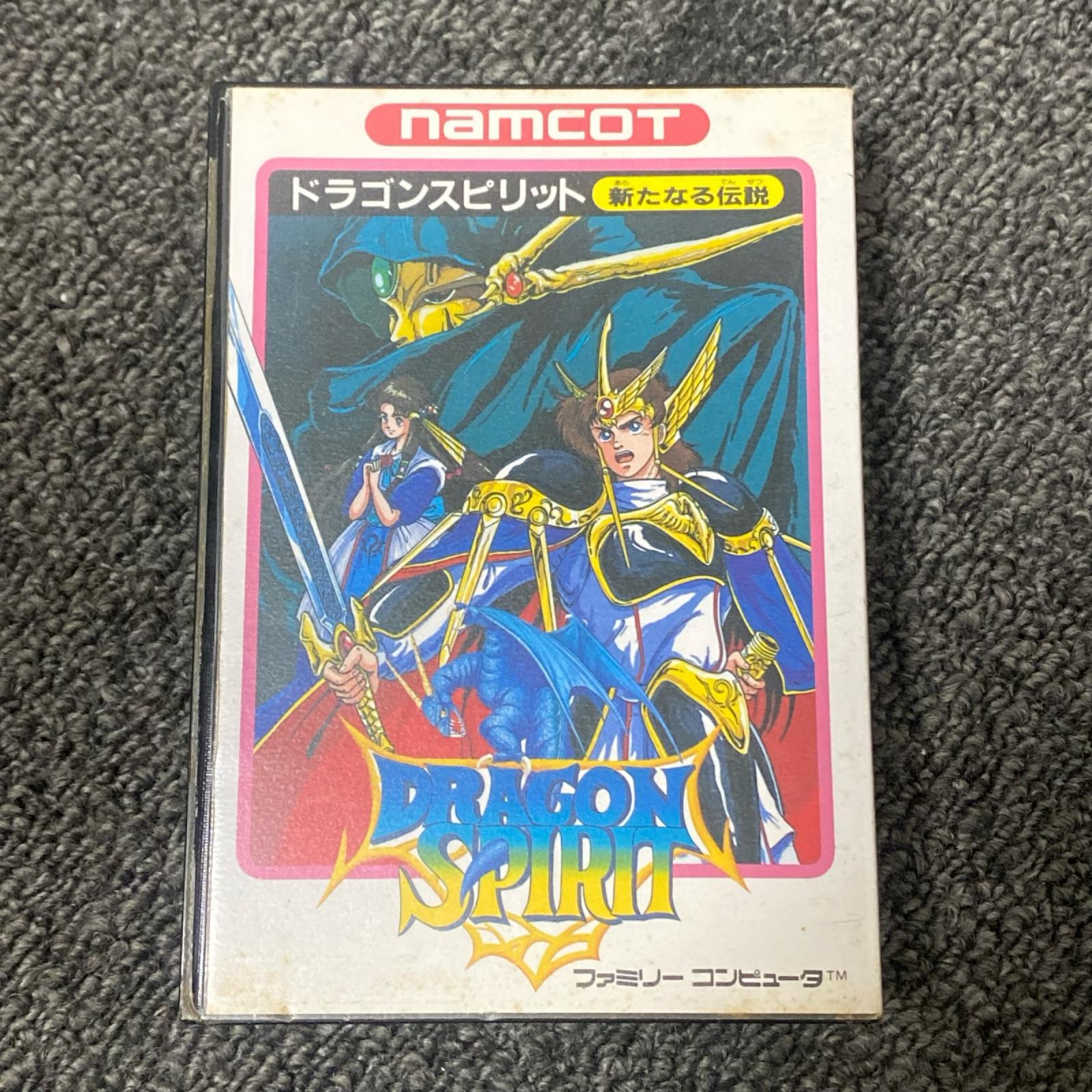 楽天市場】ドラゴンスピリットの通販