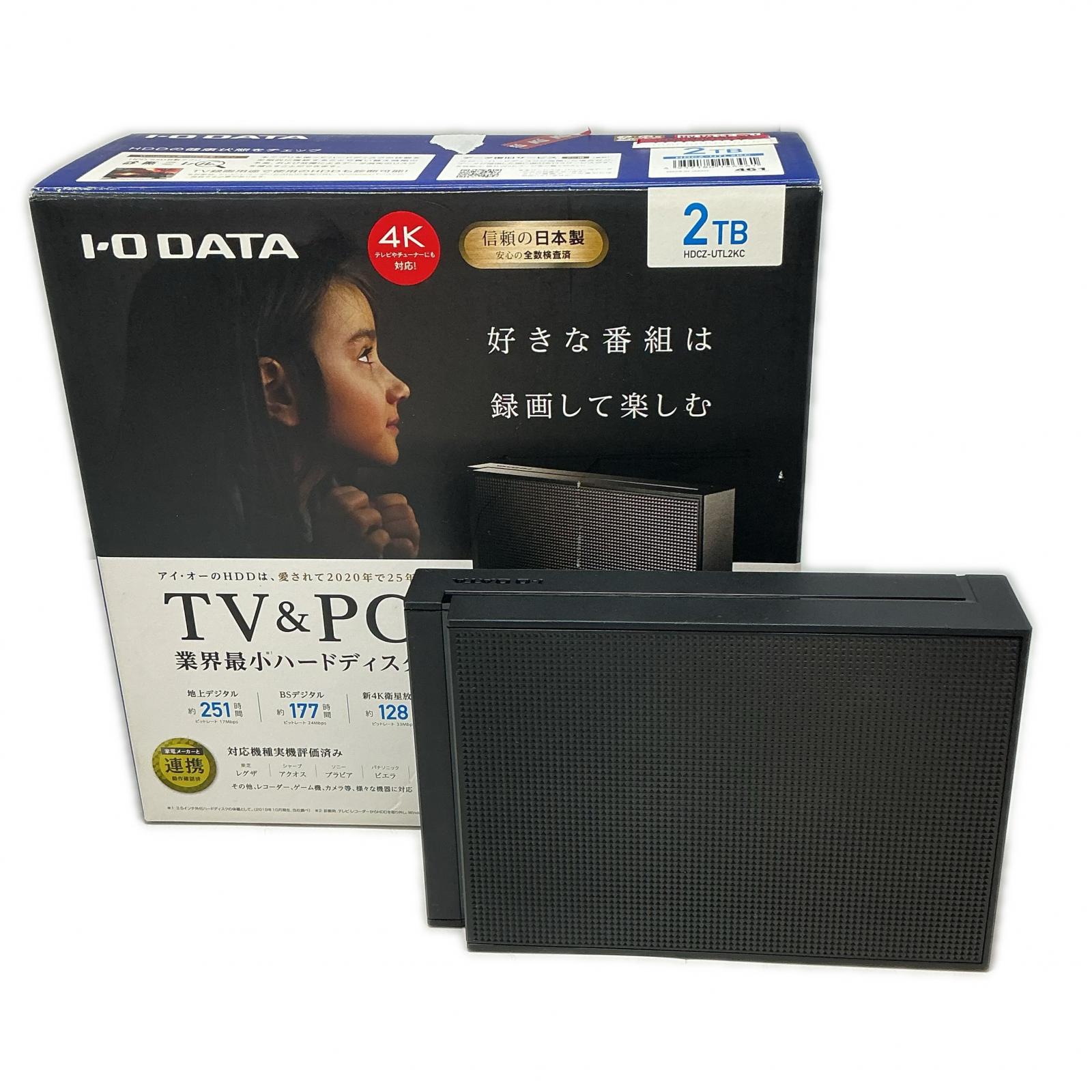 楽天市場】i・o data hdcz-ut2kcの通販