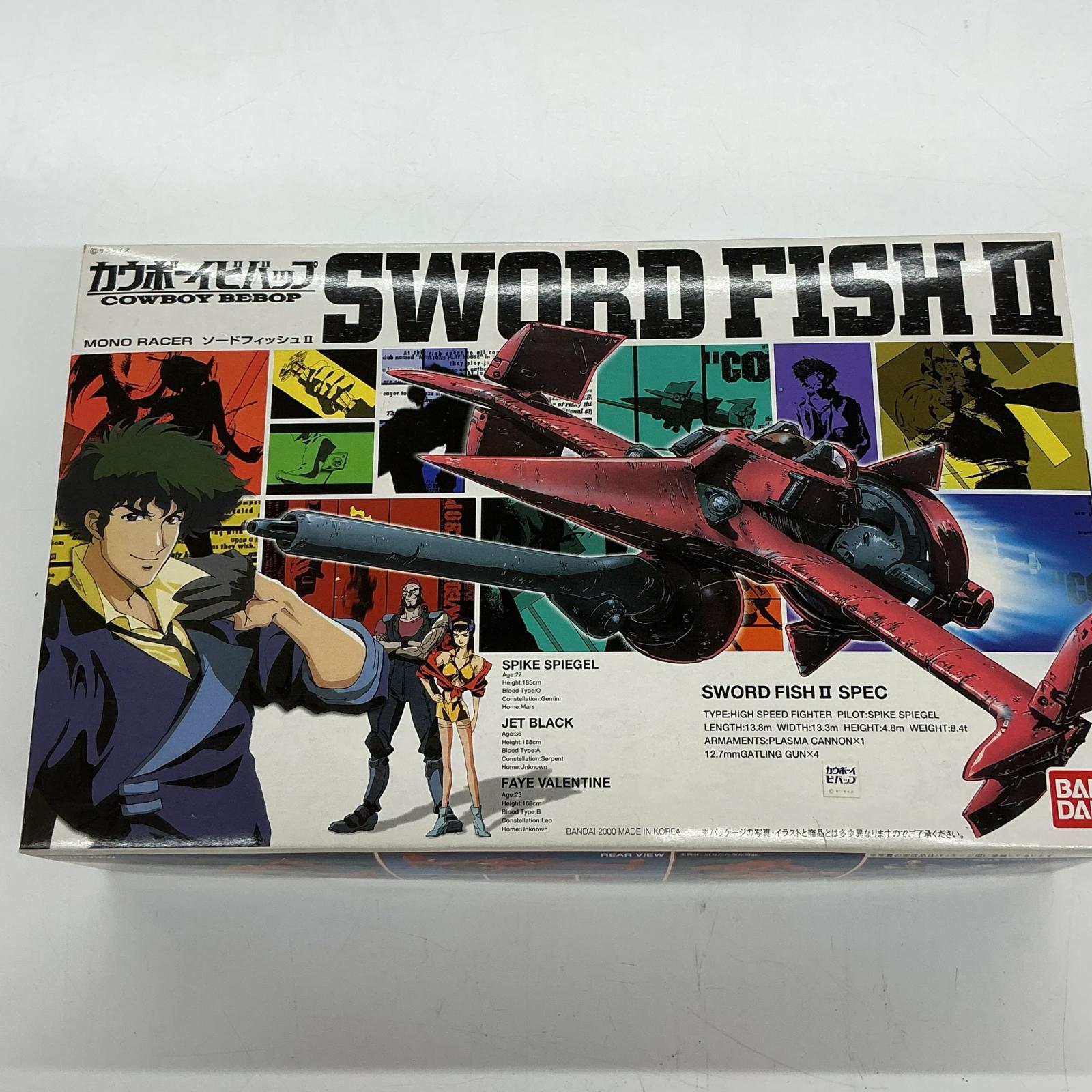 楽天市場】シューティングスタービバップ カウボーイビバップの通販
