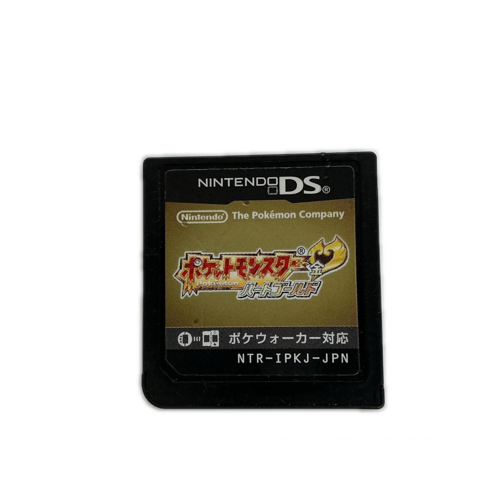 製品画像：9位