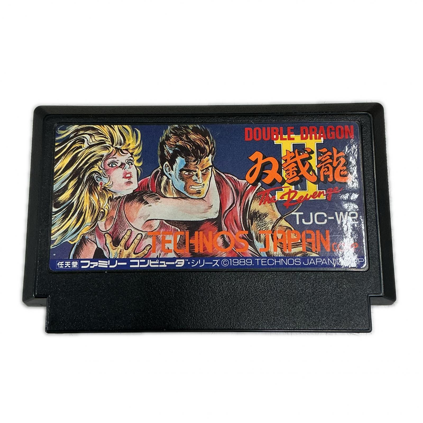 楽天市場】ダブルドラゴン ファミコンの通販