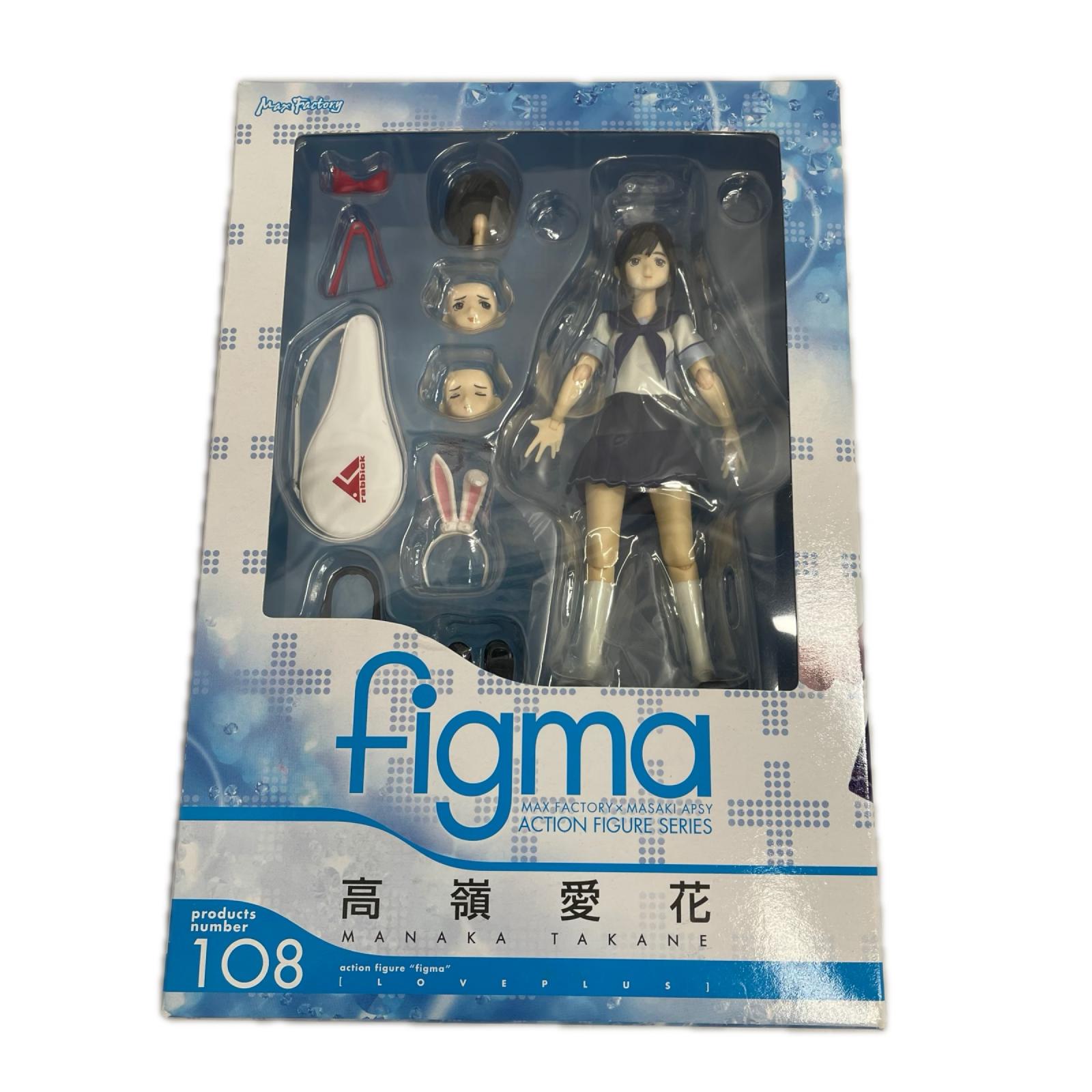楽天市場】ラブプラス フィギュアの通販