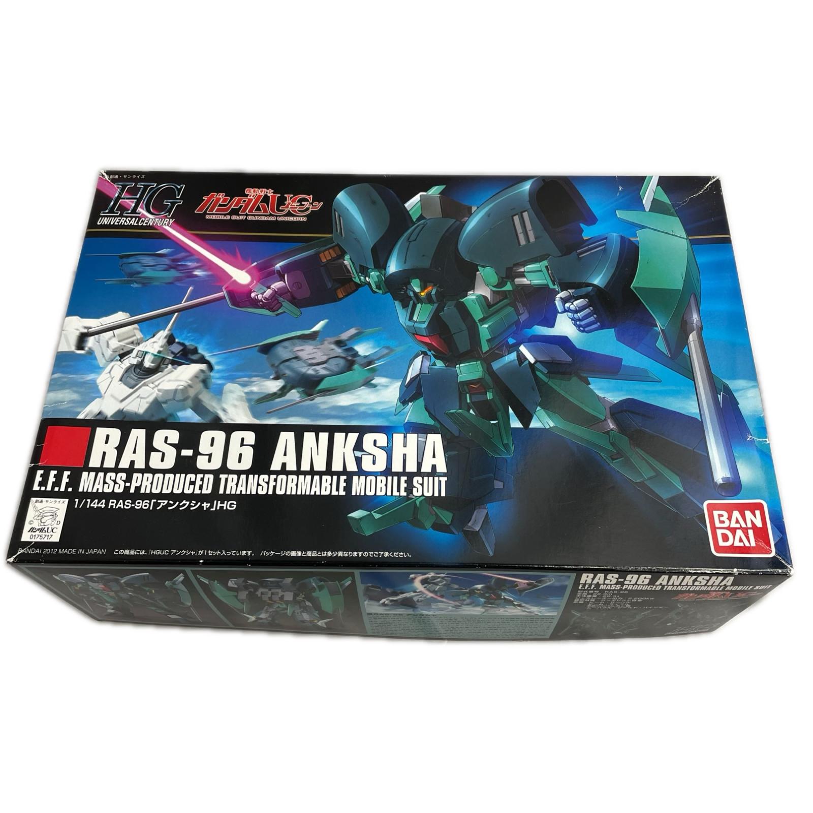 楽天市場】HGUC 1／144 RAS－96 アンクシャの通販