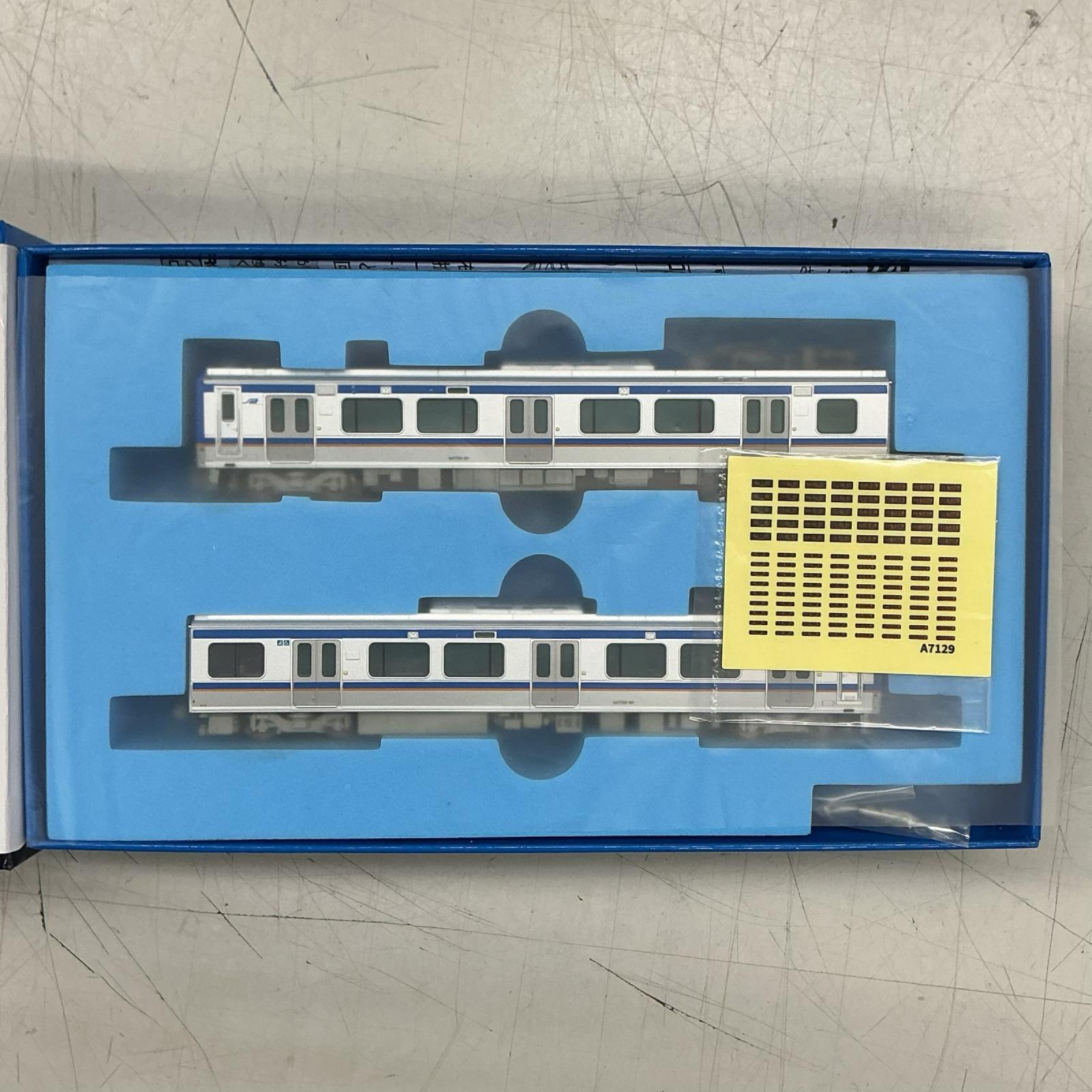 MICRO ACE N Gage A7129 Ferrocarril del Aeropuerto de Sendai SAT 721 2 sets — vista 3