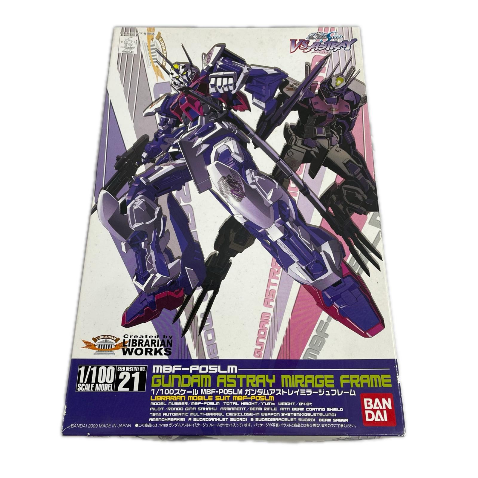 楽天市場】ガンダムアストレイ ミラージュ フレームの通販