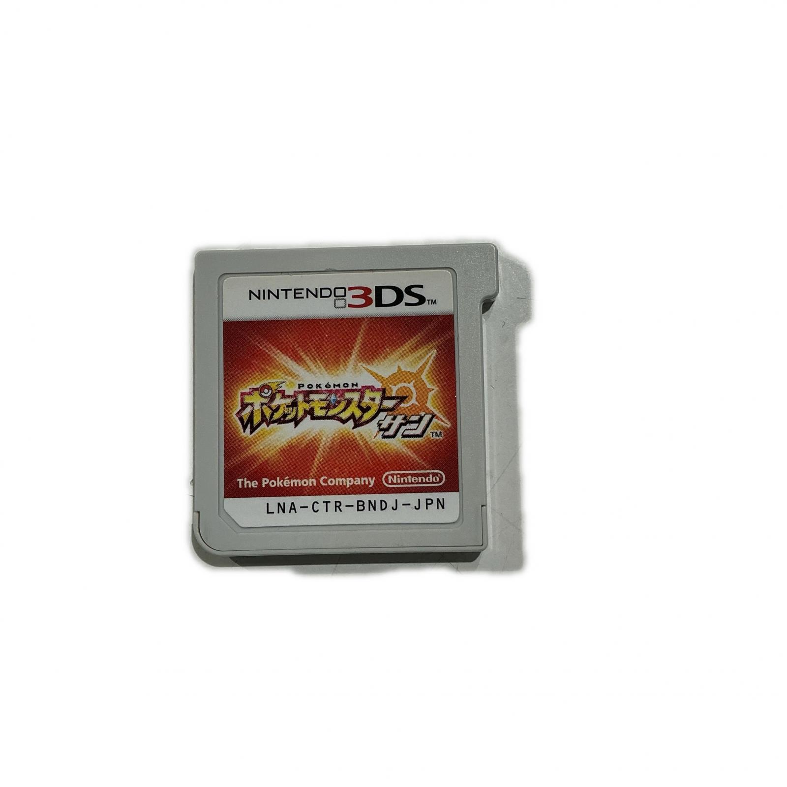 楽天市場】ポケモン サン ムーン dsソフトの通販