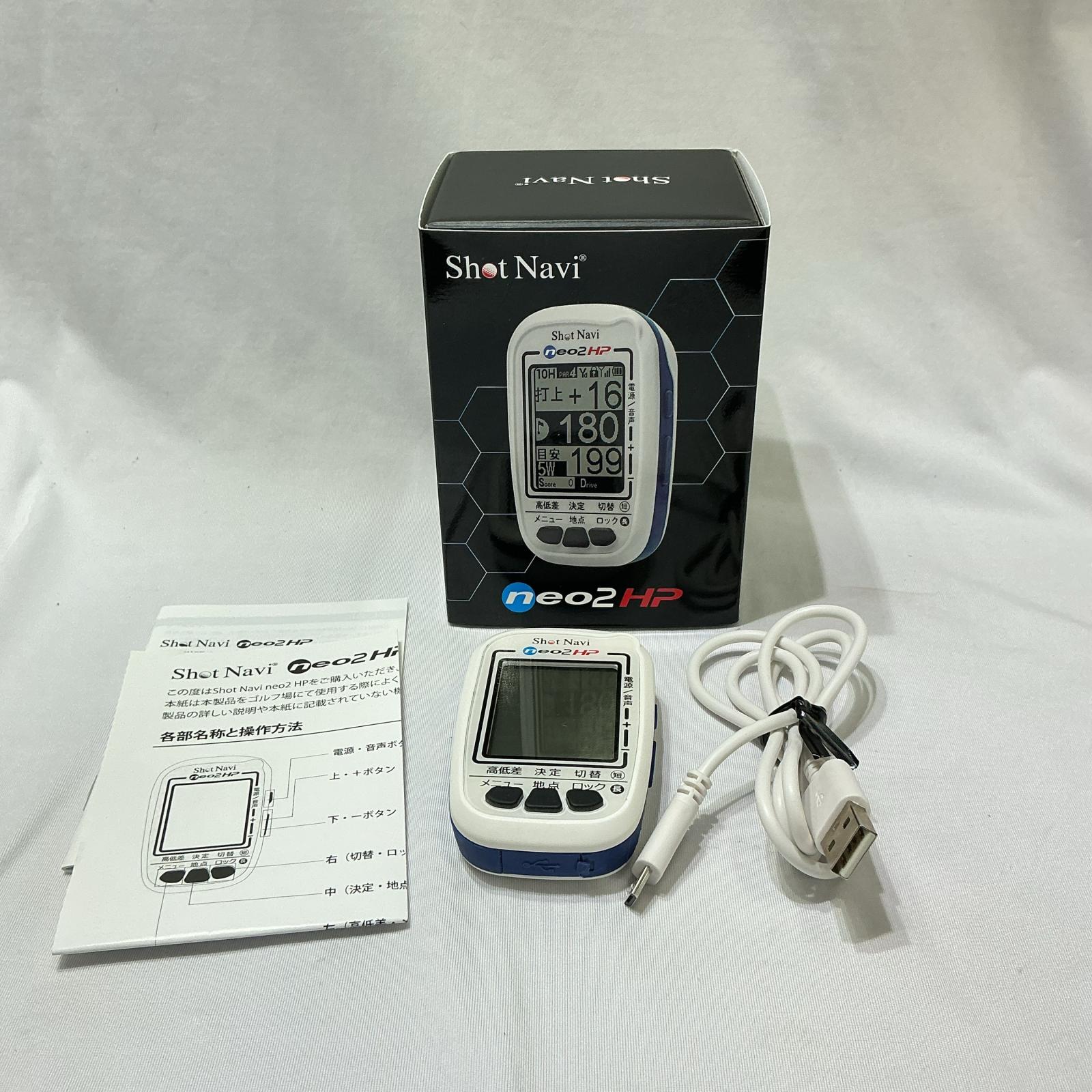 楽天市場】shot navi ショットナビ neo2－lite ネオ2ライト gpsゴルフ