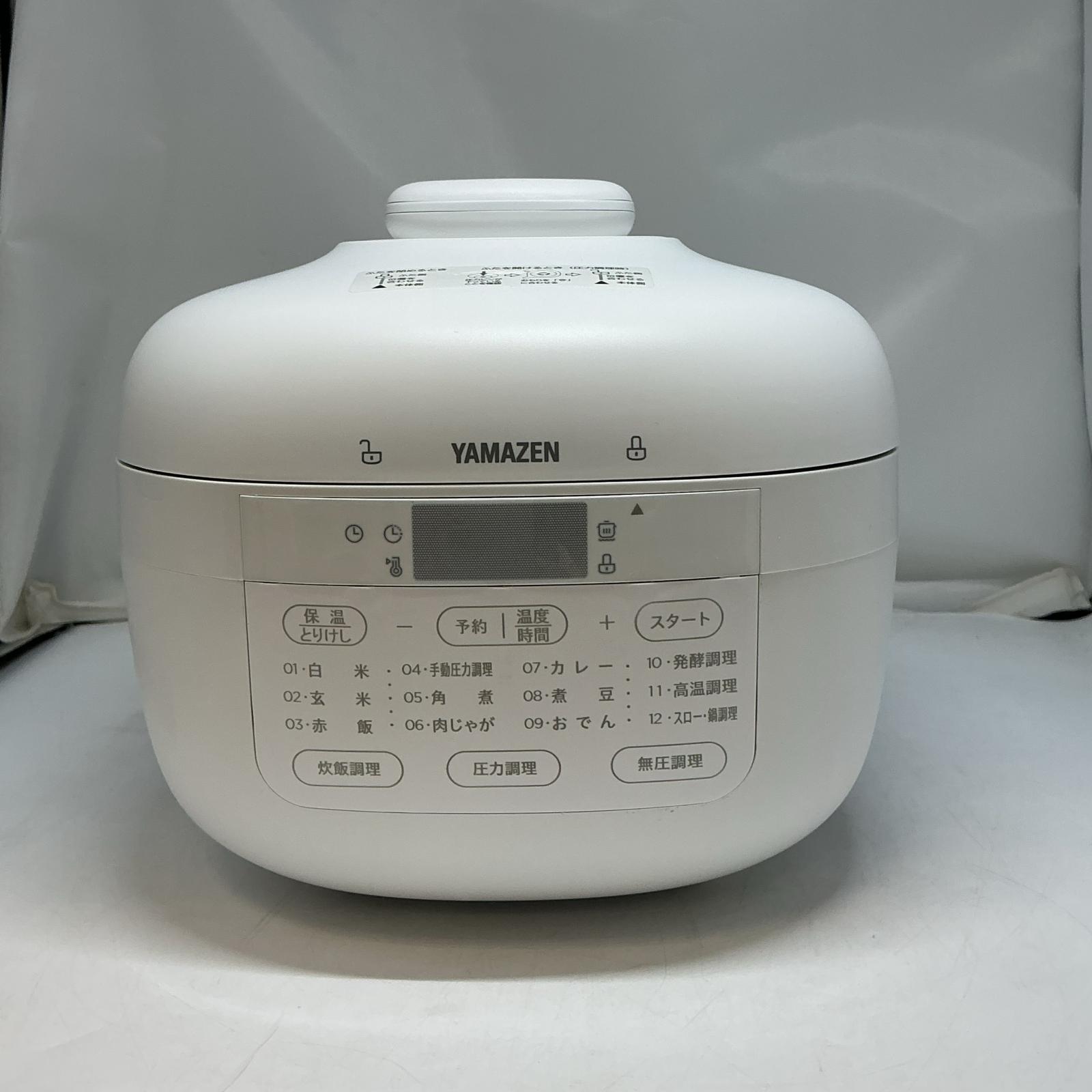 楽天市場】山善(yamazen) 電気圧力鍋 ypca－m250の通販