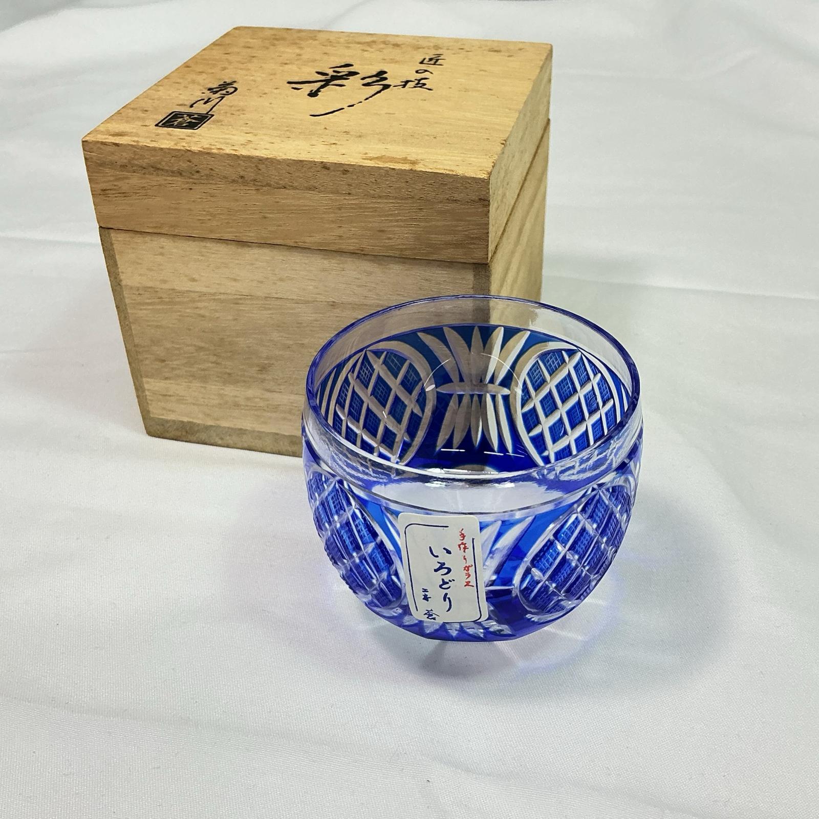 楽天市場】江戸切子 篠崎英明（ぐい呑み・おちょこ｜酒器）：ワイン
