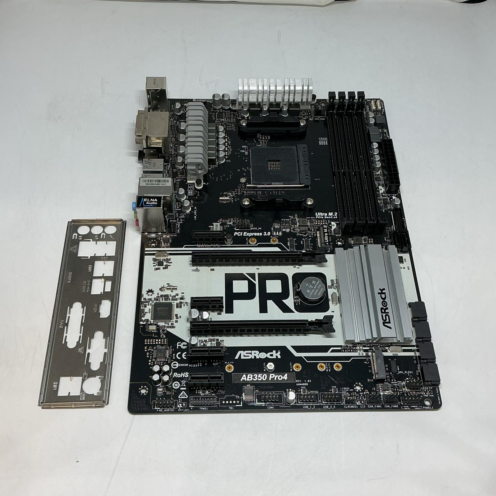 楽天市場】asrock b450 pro4の通販