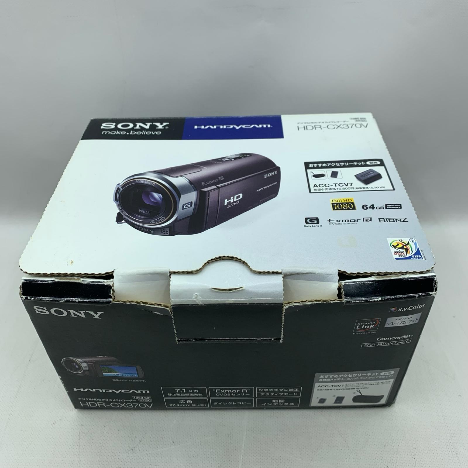 楽天市場】sony ビデオカメラ バッテリ hdr－cx370vの通販