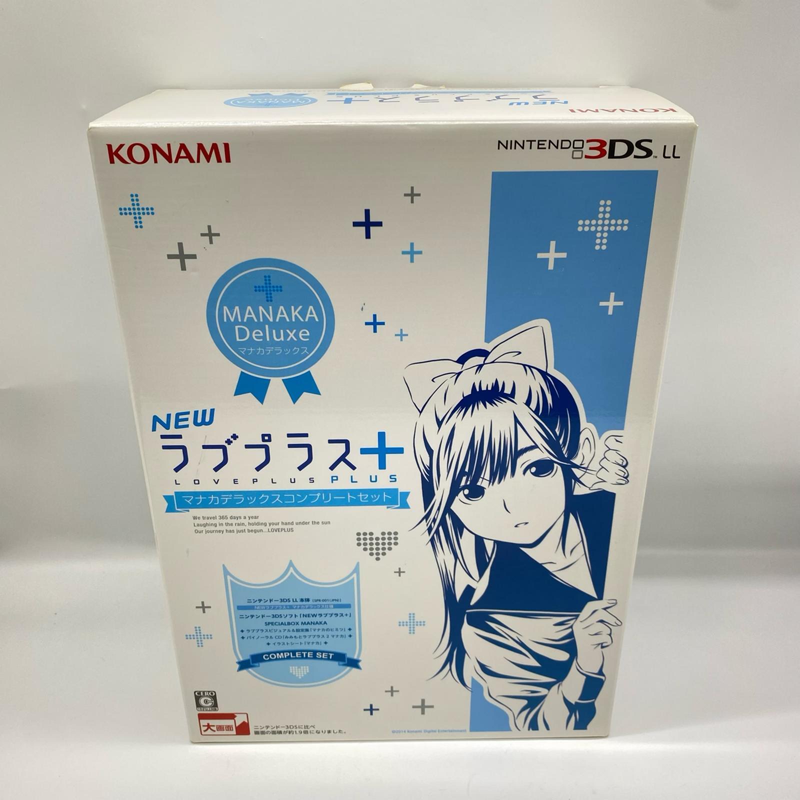 楽天市場】new ラブプラス＋ 中古（Nintendo 3DS・2DS｜テレビゲーム