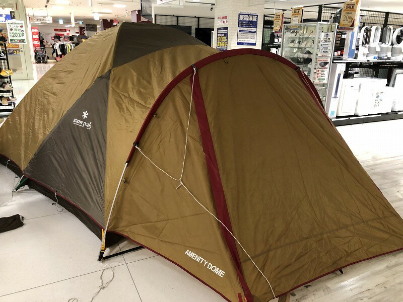 楽天市場】スノーピーク アメニティドーム フロアマットの通販