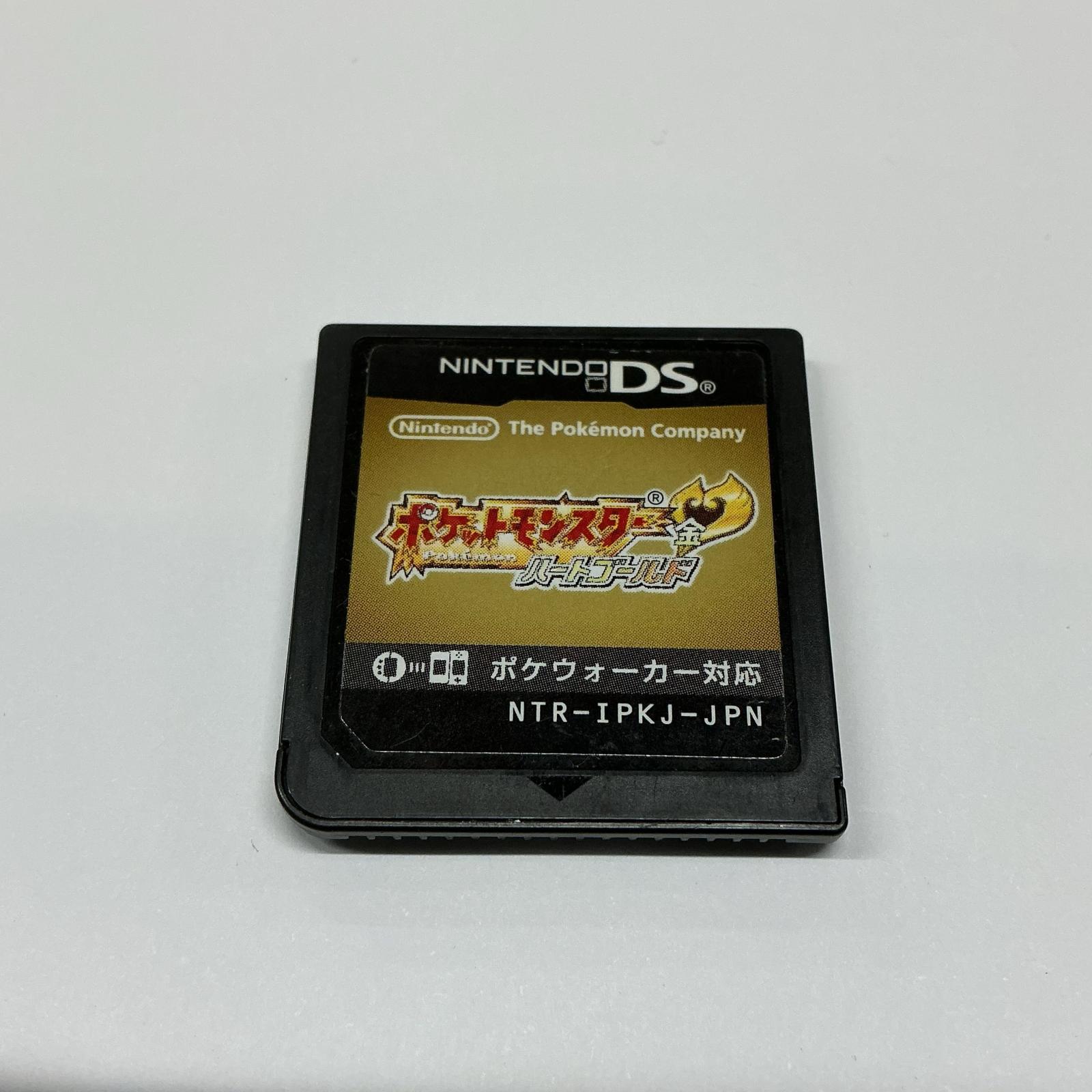 【ソフトのみ】ポケットモンスター ハートゴールド