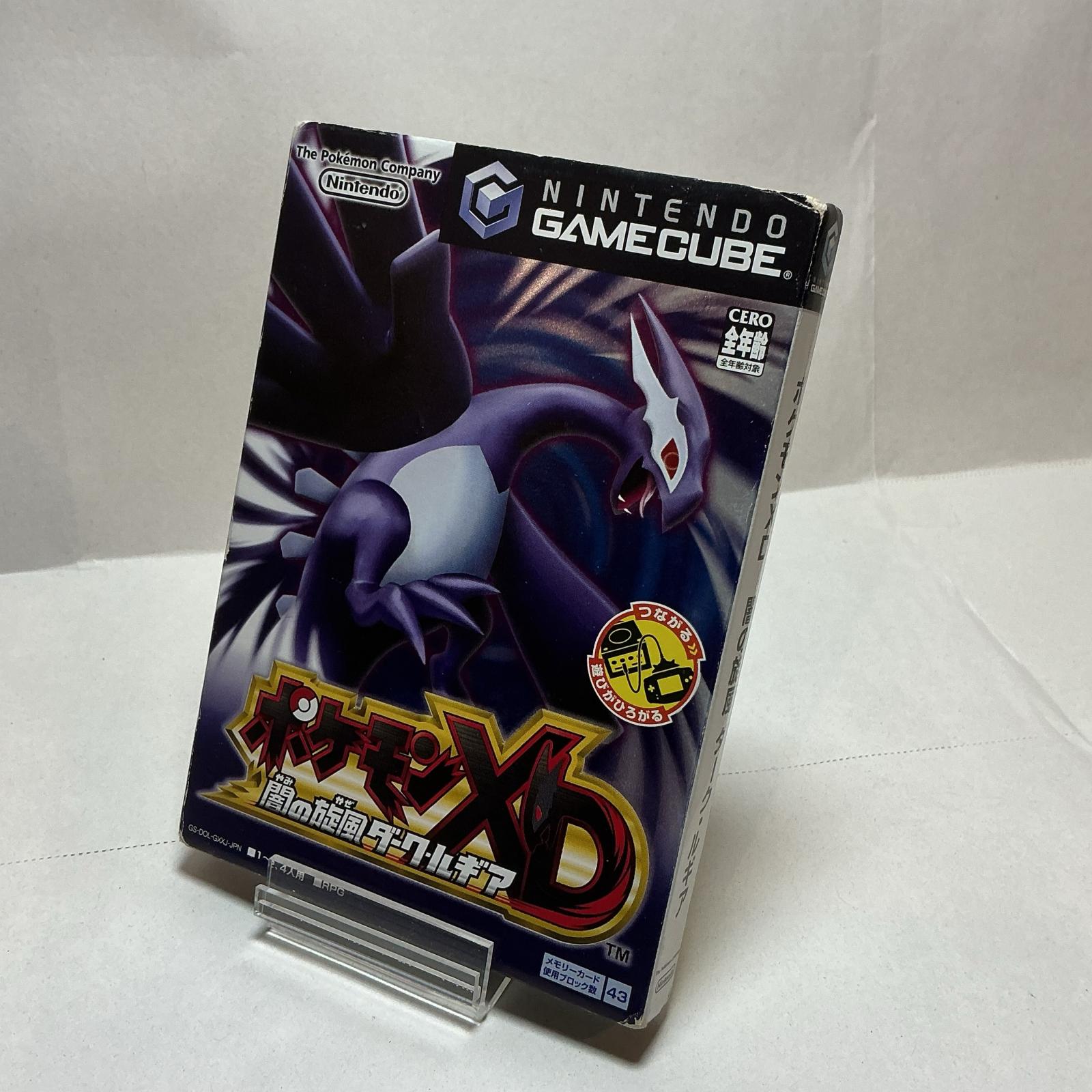 楽天市場】ポケモンXD闇の旋風ダーク・ルギアの通販