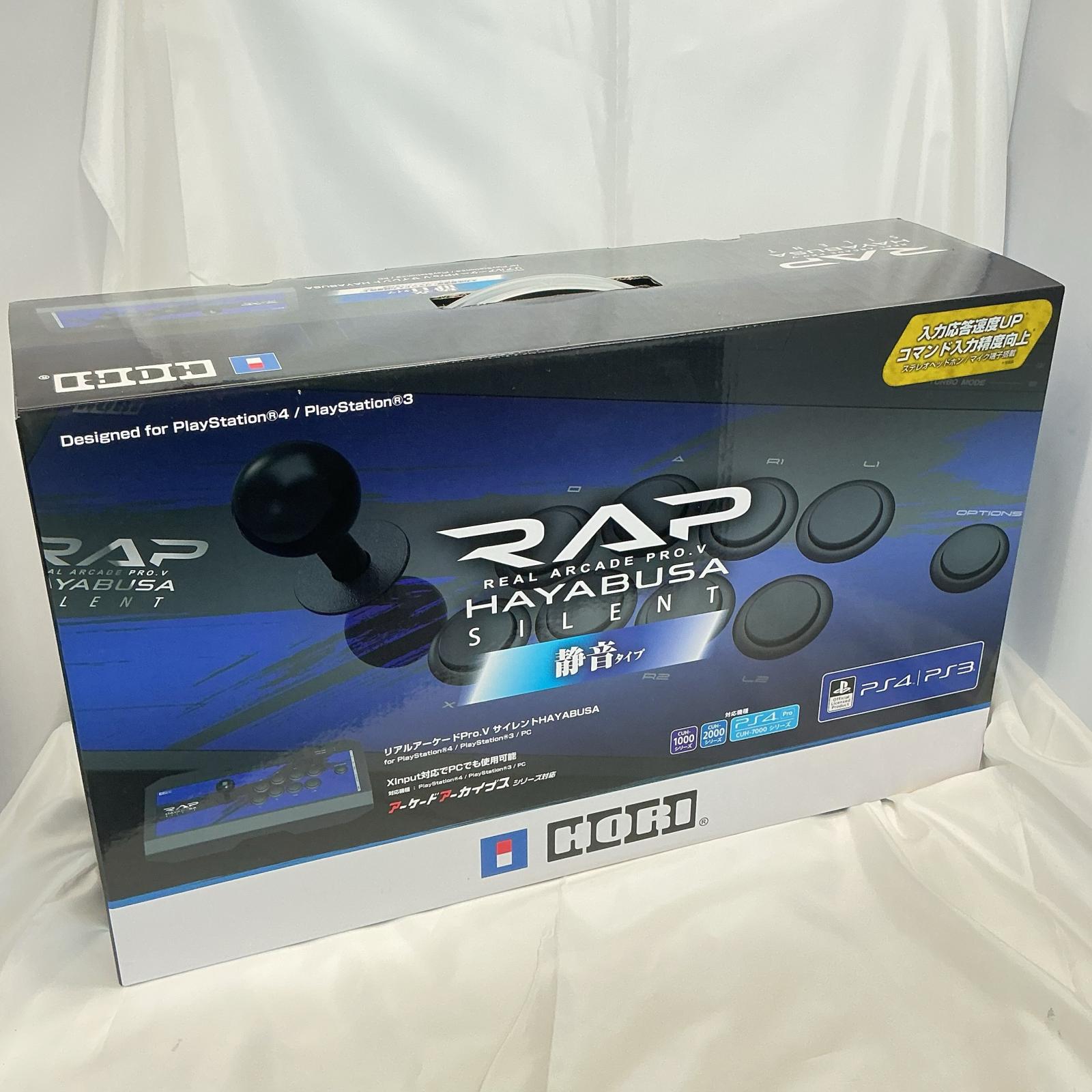楽天市場】リアルアーケードpro．v サイレントの通販