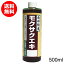 害虫除けや作物に★南部特産木酢液『モクサクエキ』500ml[※簡易説明書付]【送料無料】