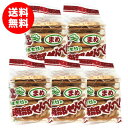 商品画像2