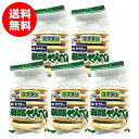 商品画像3