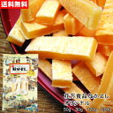 花万食品 なかよしオリジナル（袋） 50g～200g