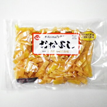 花万食品 なかよしブラックペッパー味B級品220g 【メール便送料無料】