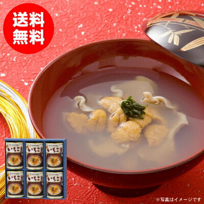 味の加久の屋「元祖いちご煮」415g×6缶セット[贈答用化粧箱入※ギフト包装済み]【送料無料】