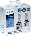 Ultinon エッセンシャル LED ヘッドランプ用 バルブ H8/11/16 PHILIPS（フィリップス)
