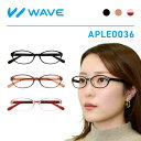 メガネ 度入り オーバルタイプ APPLE36 眼鏡 UVカット 反射防止 ハードコート おしゃれめがね おうちめがね