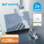 WAVEワンデー プレミアム 30枚入り ×2箱セット【 うるおいレンズ】 送料無料 ヴィッセル神戸オフィシャルコンタクト 4,400円