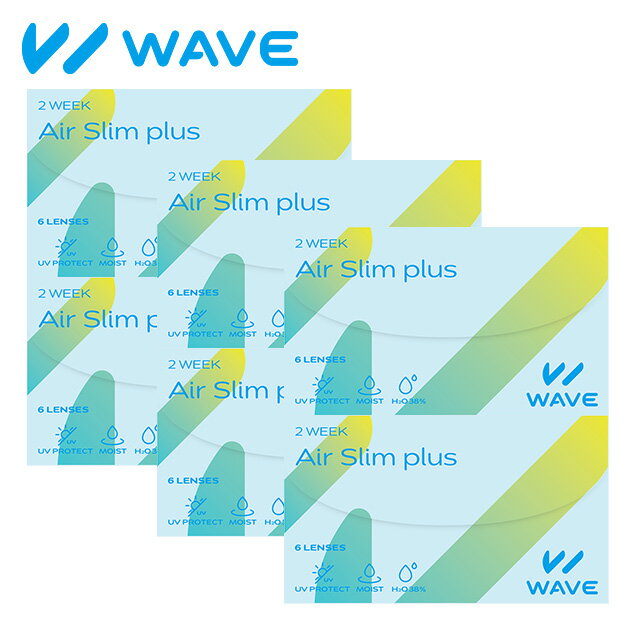 WAVE 2ウィーク エアスリム plus 6枚入り ×6箱セット 送料無料 （ WAVE 2ウィーク ウェイブ ツーウィーク コンタクト…
